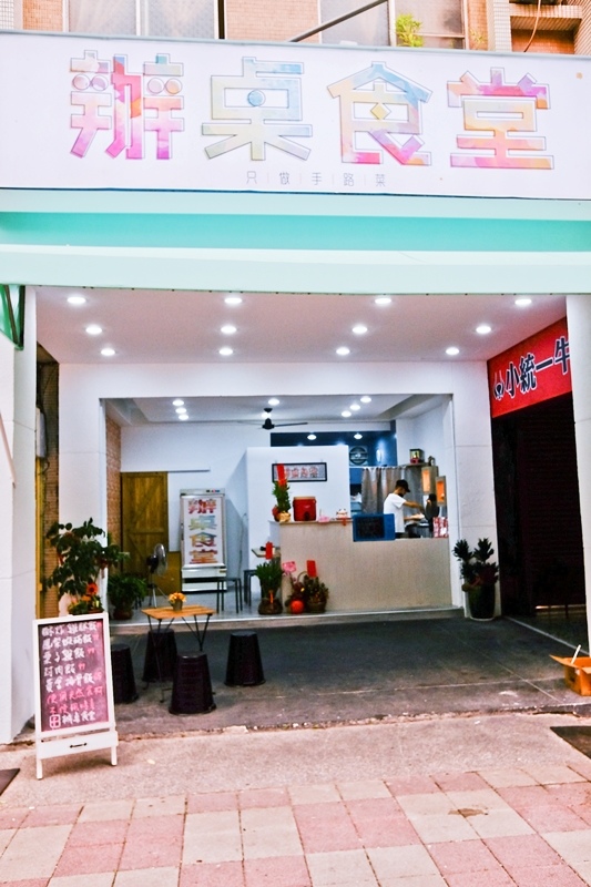 DSCF4464.jpg DSCF4464.jpg