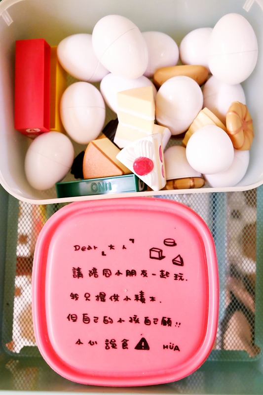 DSCF4765.jpg DSCF4765.jpg