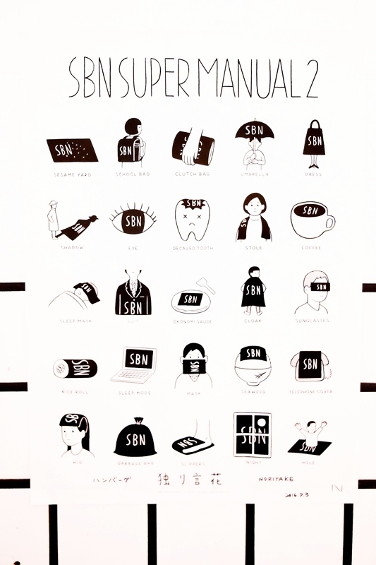 DSCF4780.jpg DSCF4780.jpg