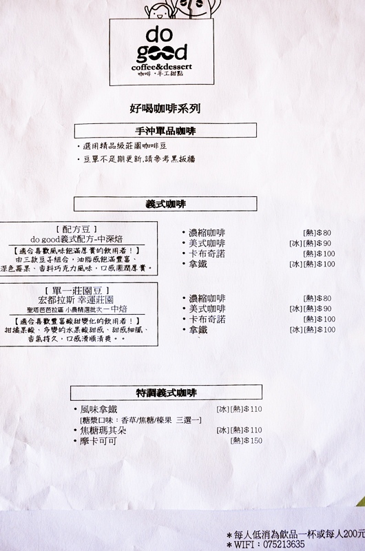 DSC_0169.jpg DSC_0169.jpg