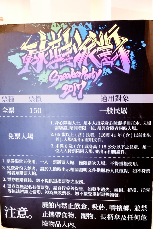 DSCF5511.jpg DSCF5511.jpg