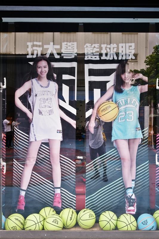 DSCF5234.jpg DSCF5234.jpg