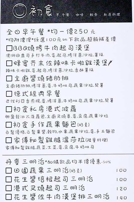 DSCF5743.jpg DSCF5743.jpg