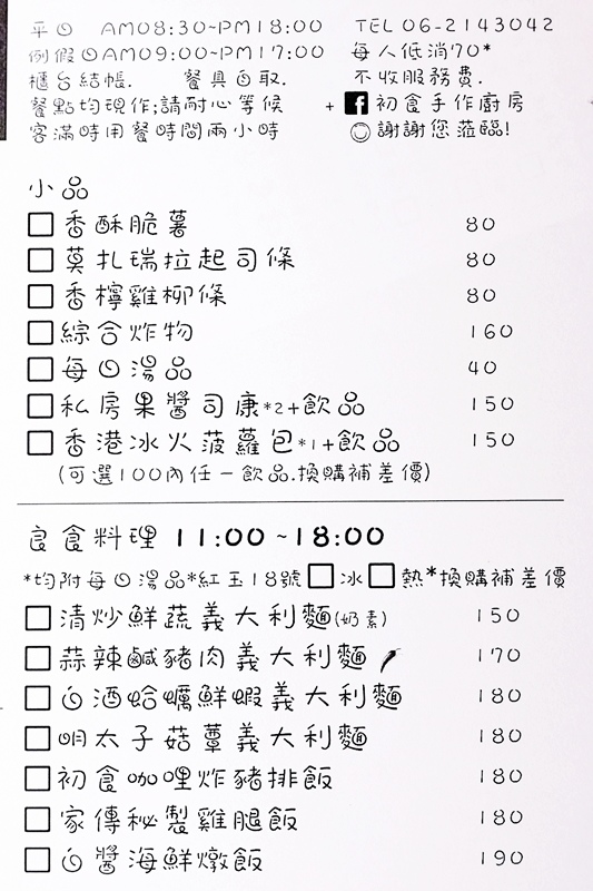 DSCF5744.jpg DSCF5744.jpg