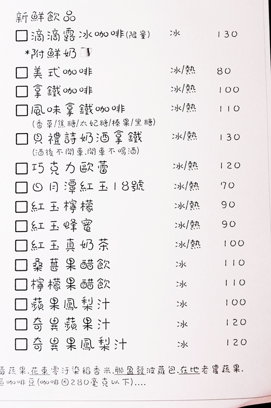 DSCF5745.jpg DSCF5745.jpg