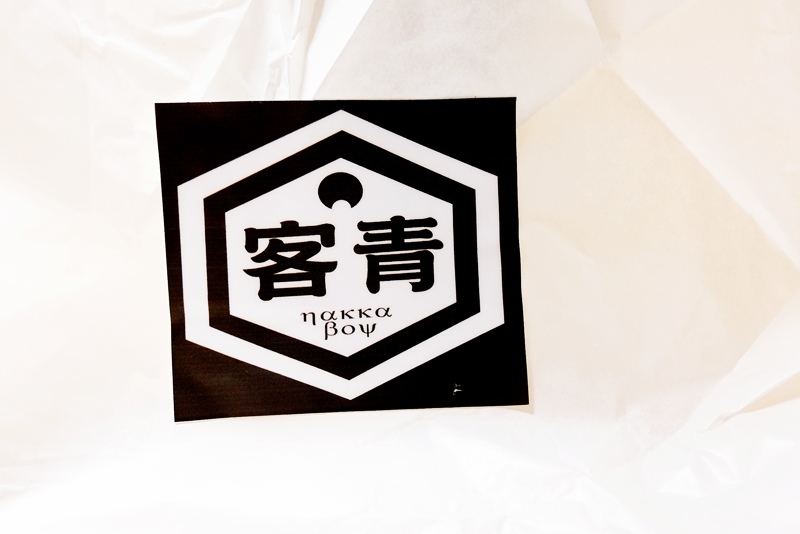 DSCF5470.jpg DSCF5470.jpg