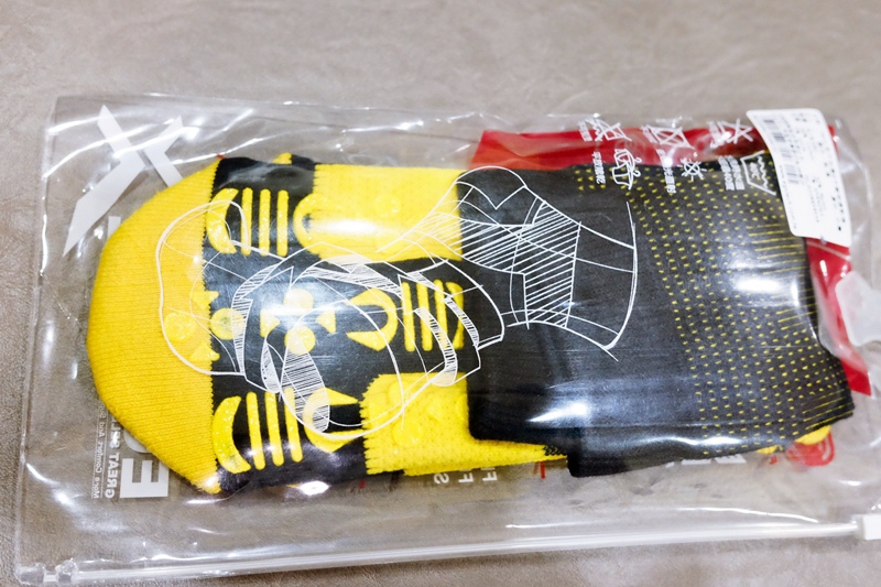 DSCF4476.jpg DSCF4476.jpg