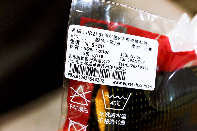 DSCF4477.jpg DSCF4477.jpg