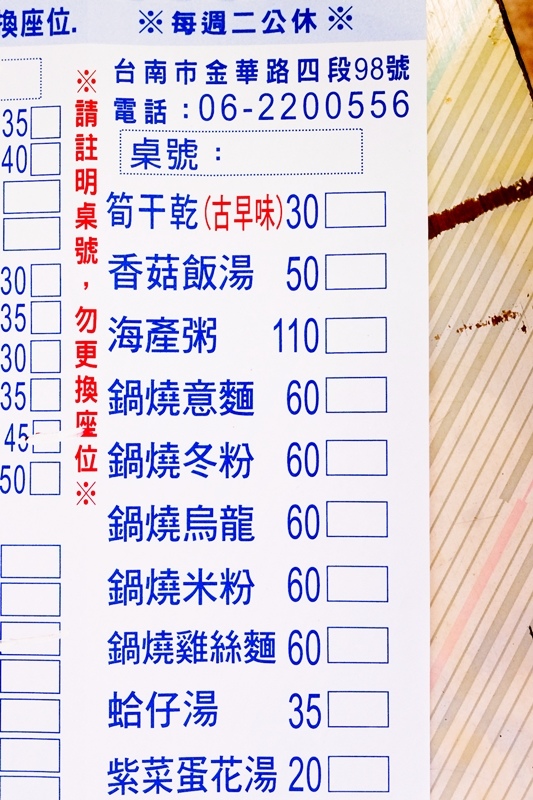 DSCF6400.jpg DSCF6400.jpg