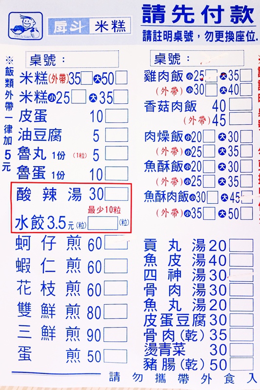 DSCF6399.jpg DSCF6399.jpg