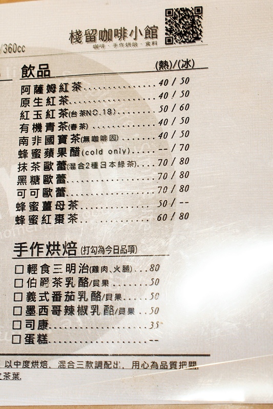 P7152878.jpg P7152878.jpg