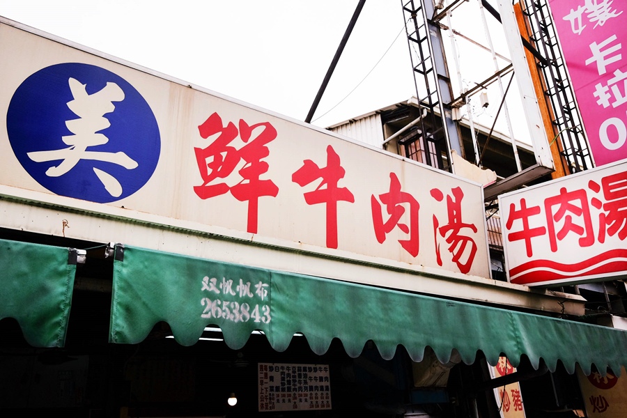 DSCF6821.jpg DSCF6821.jpg