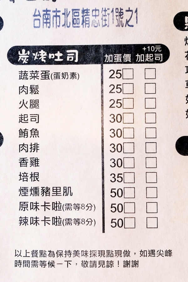 DSCF6087.jpg DSCF6087.jpg