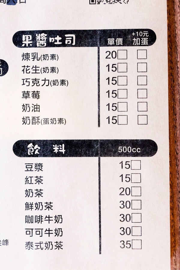 DSCF6088.jpg DSCF6088.jpg