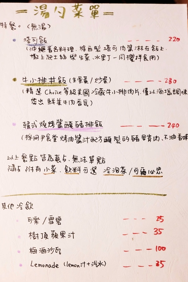 DSCF0038.jpg DSCF0038.jpg