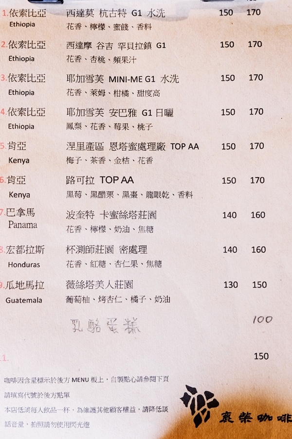 DSCF1296.jpg DSCF1296.jpg