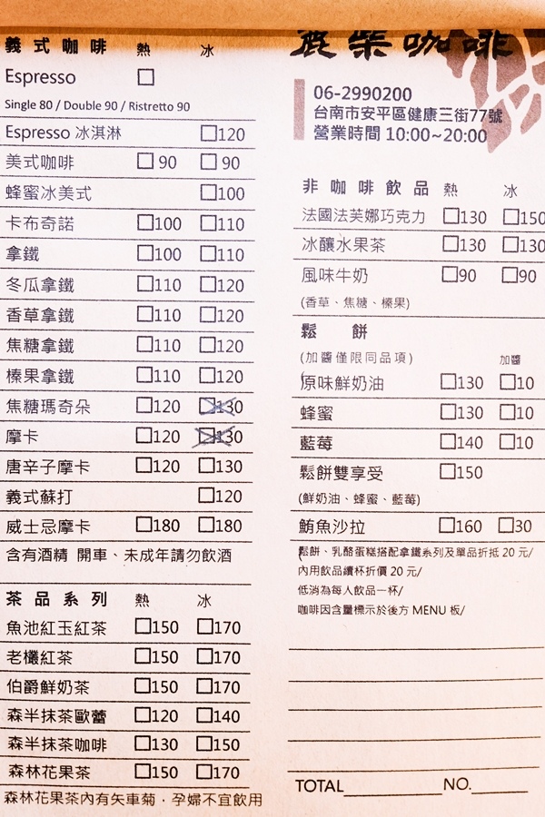 DSCF1297.jpg DSCF1297.jpg