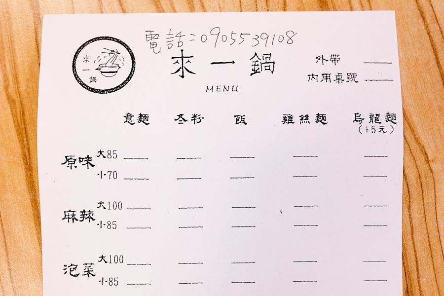 DSCF1401.jpg DSCF1401.jpg