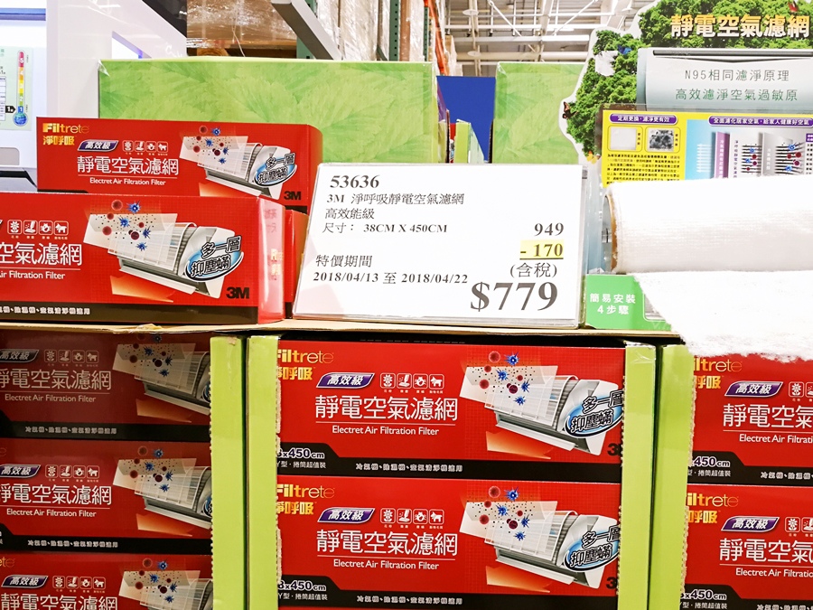 IMG_20180413_111242.jpg IMG_20180413_111242.jpg