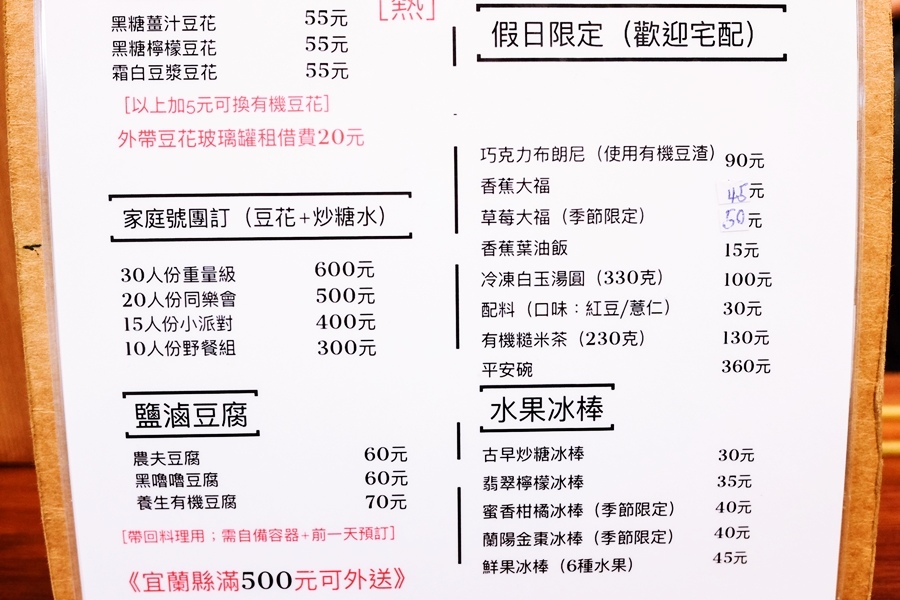 DSCF8511.jpg DSCF8511.jpg