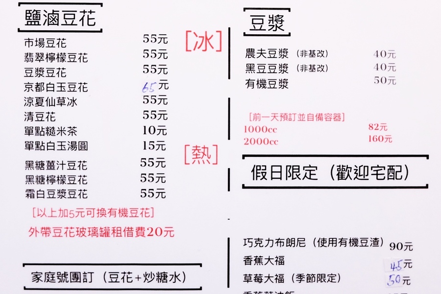 DSCF8510.jpg DSCF8510.jpg