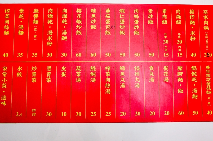 DSC_8152.jpg DSC_8152.jpg