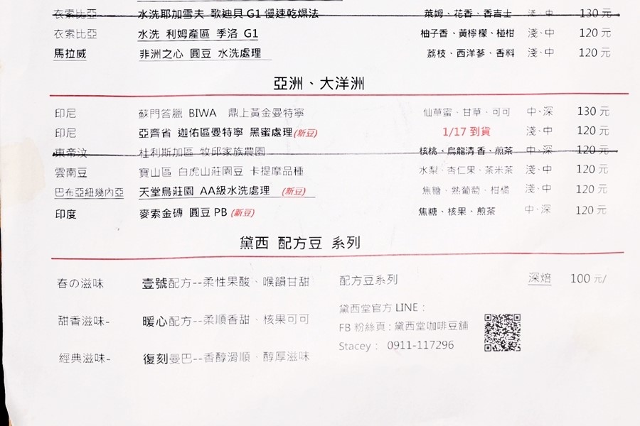 DSCF6497.jpg DSCF6497.jpg