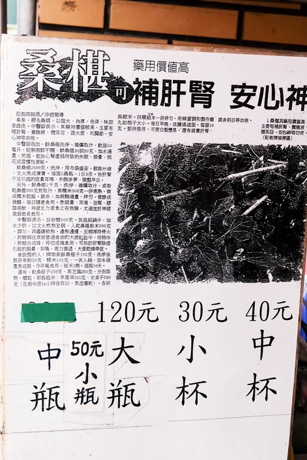 DSCF1158.jpg DSCF1158.jpg