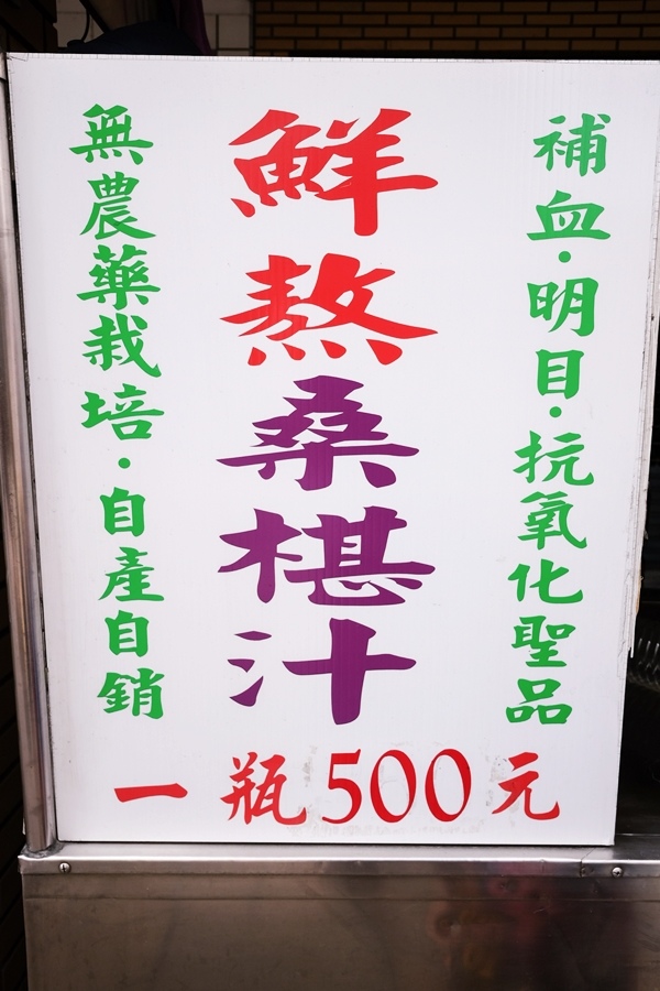 DSCF1159.jpg DSCF1159.jpg