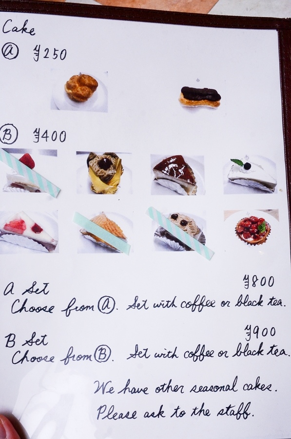 DSC_1633.jpg DSC_1633.jpg