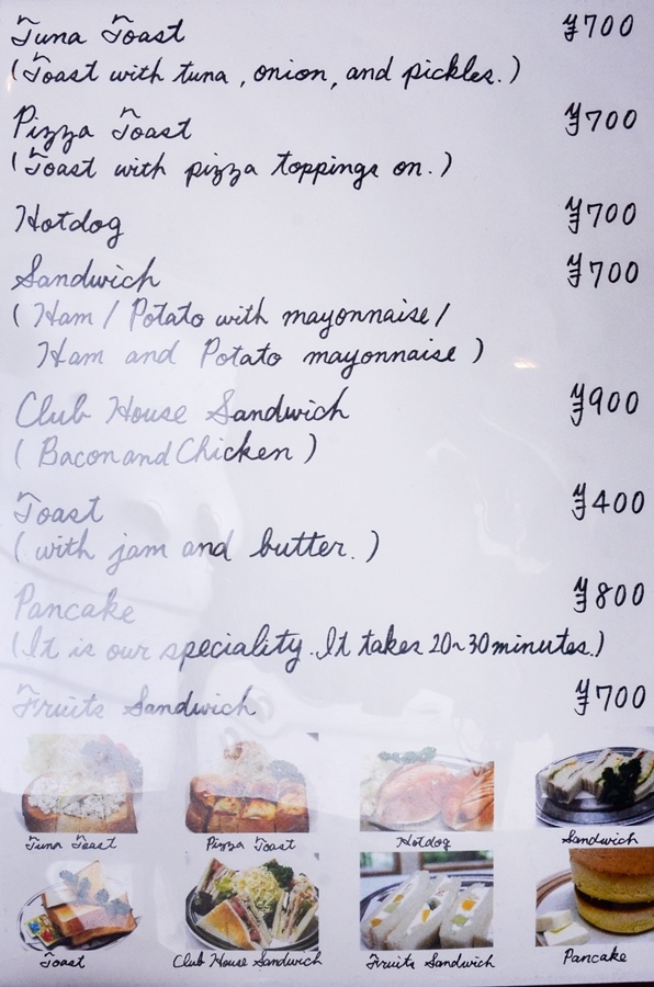 DSC_1636.jpg DSC_1636.jpg