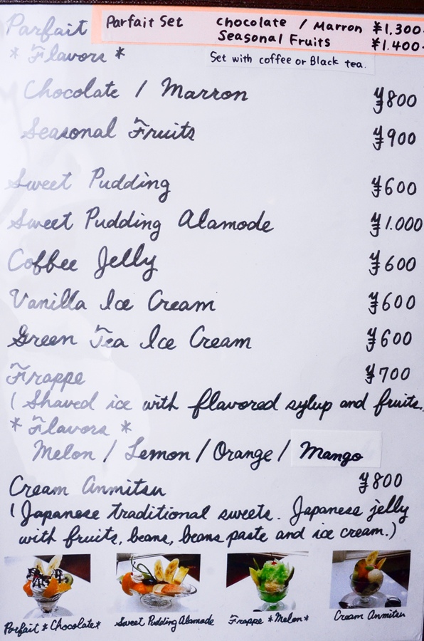 DSC_1638.jpg DSC_1638.jpg