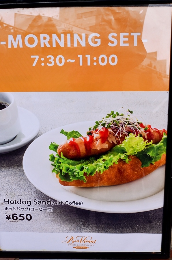 DSC_1228.jpg DSC_1228.jpg