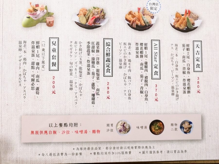 IMG_20180614_181019.jpg IMG_20180614_181019.jpg