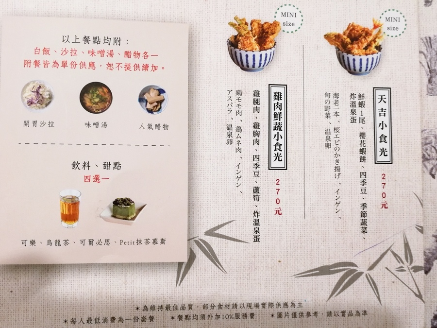 IMG_20180614_181036.jpg IMG_20180614_181036.jpg