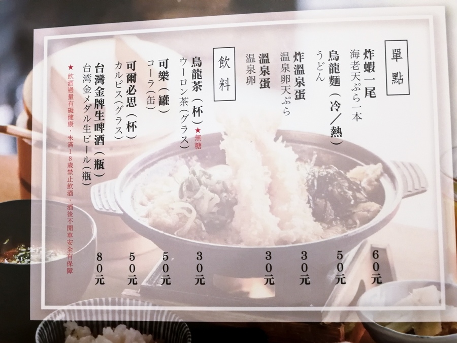 IMG_20180614_181042.jpg IMG_20180614_181042.jpg