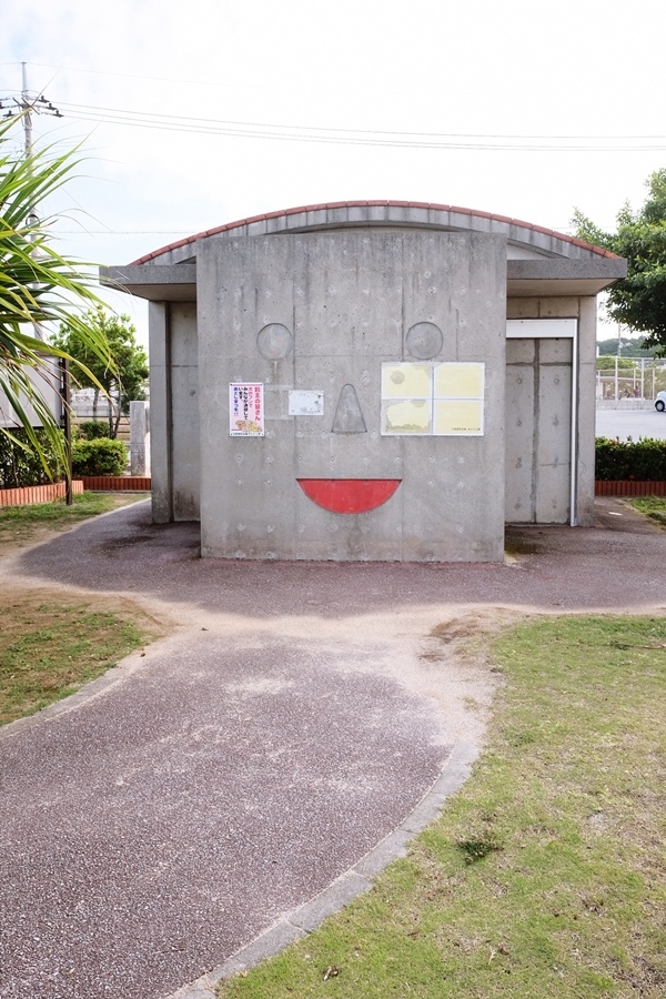 東濱恐龍公園5.jpg 東濱恐龍公園5.jpg