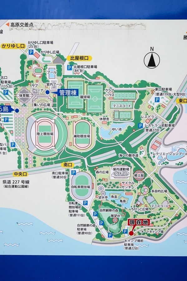 沖繩綜合運動公園19.jpg 沖繩綜合運動公園19.jpg