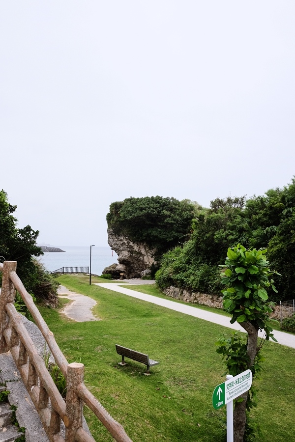 泊城公園6.jpg 泊城公園6.jpg