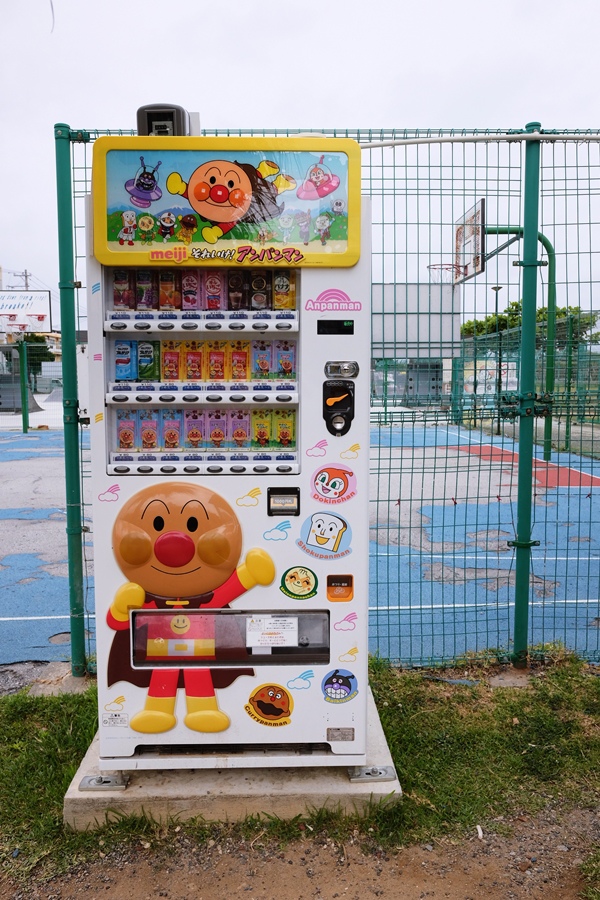 馬場公園9.jpg 馬場公園9.jpg