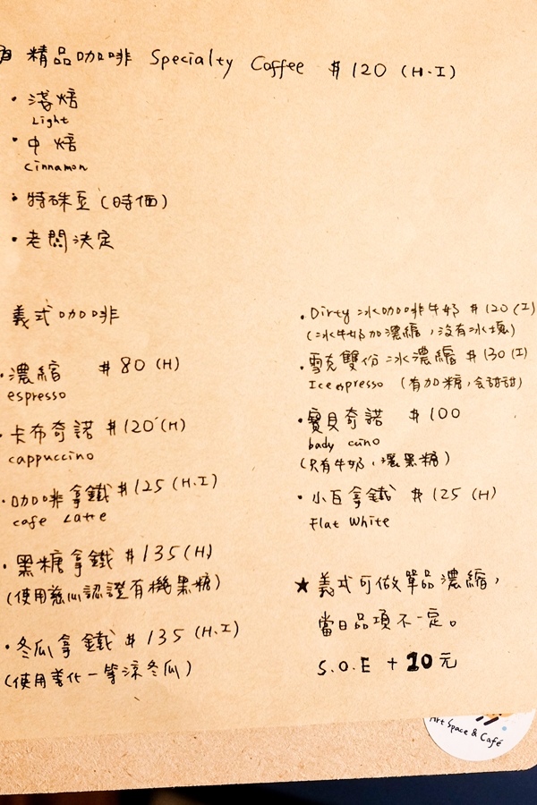 DSCF1425.jpg DSCF1425.jpg