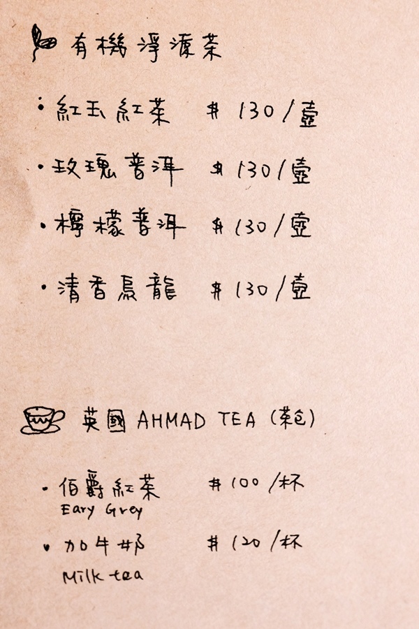 DSCF1426.jpg DSCF1426.jpg