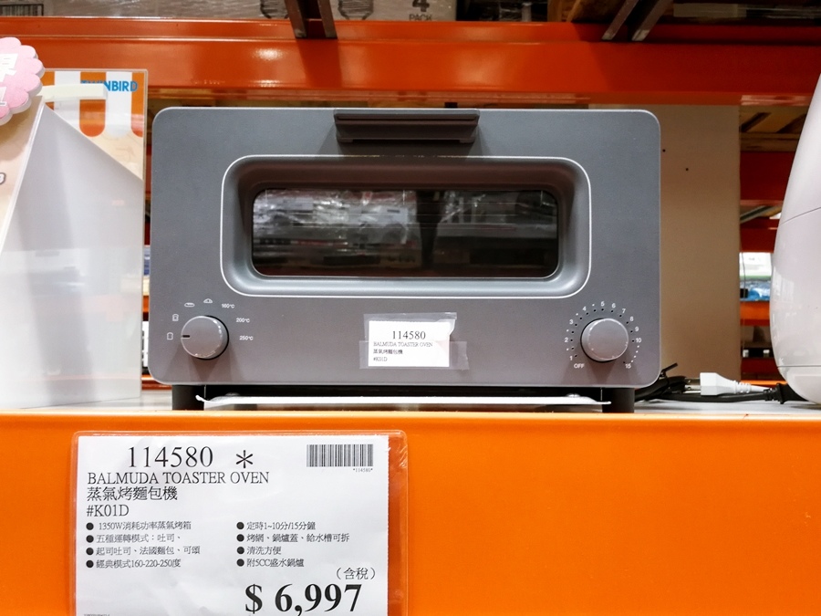 IMG_20180629_103815.jpg IMG_20180629_103815.jpg