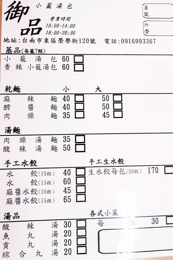 DSCF2546.jpg DSCF2546.jpg