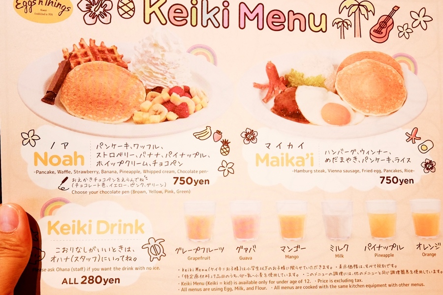 DSCF2040.jpg DSCF2040.jpg