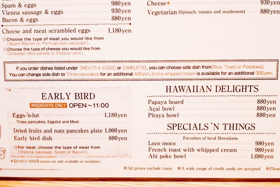 DSCF2043.jpg DSCF2043.jpg