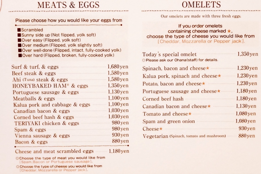 DSCF2044.jpg DSCF2044.jpg