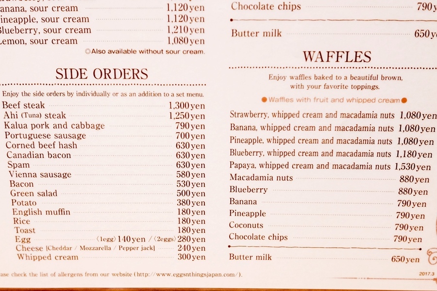 DSCF2045.jpg DSCF2045.jpg