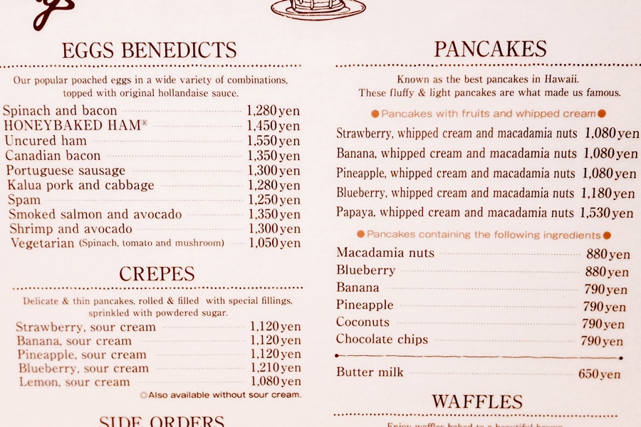 DSCF2046.jpg DSCF2046.jpg