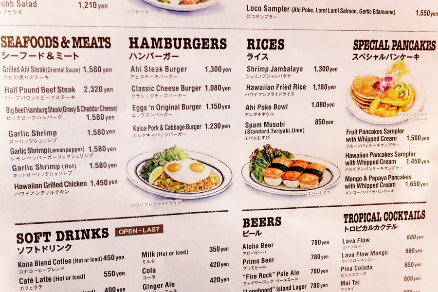 DSCF2049.jpg DSCF2049.jpg